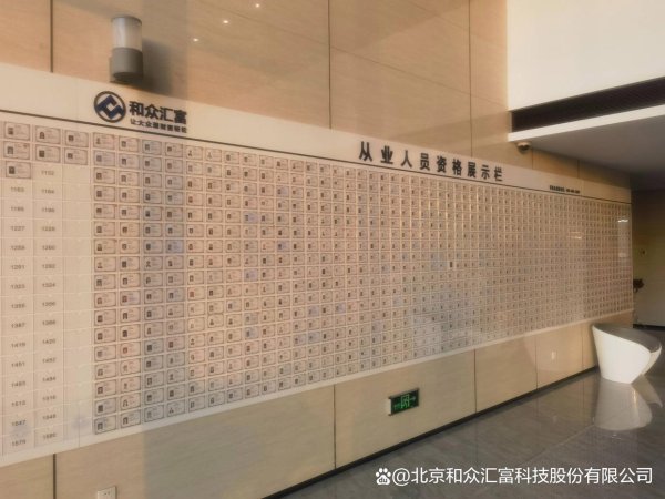 配资炒股官方网 美将对电子和制药行业征新关税，一个月内实施